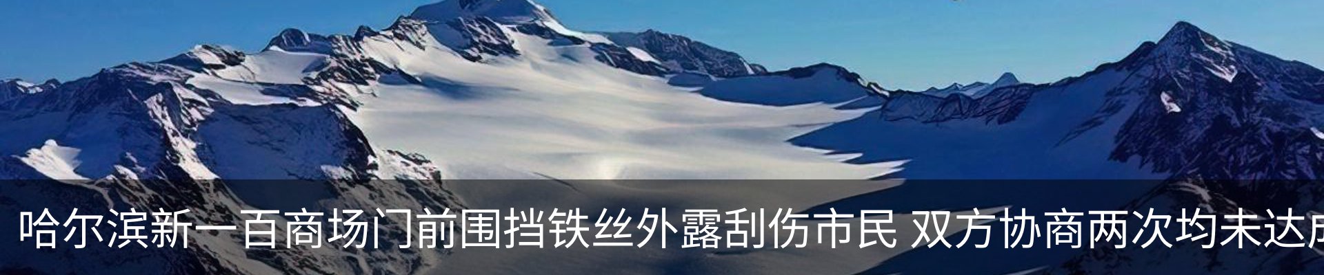 资讯动态