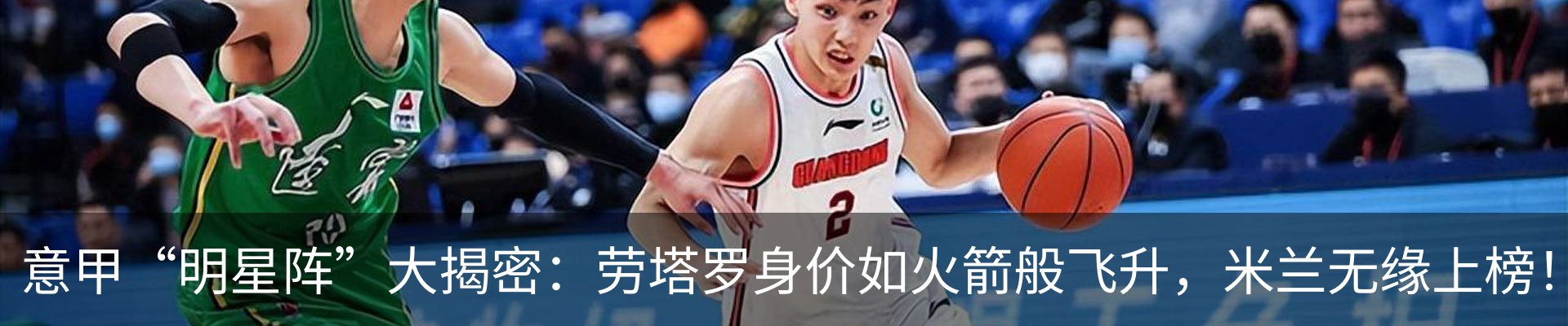 资讯动态