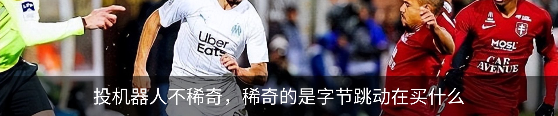 资讯动态