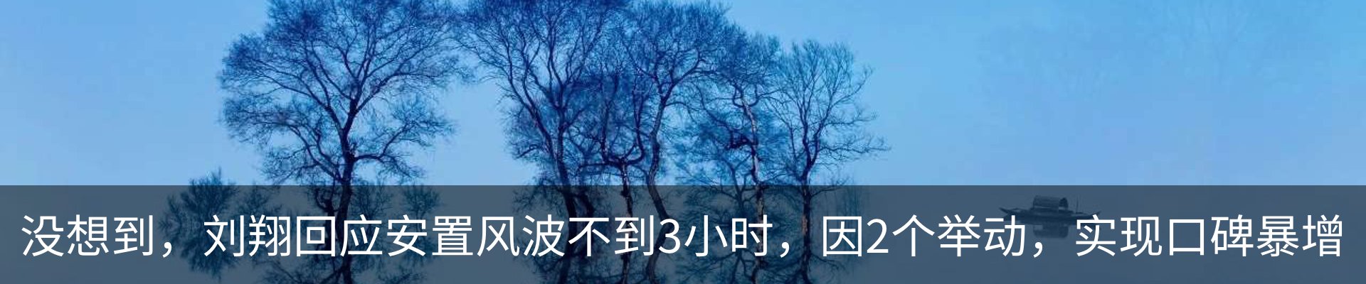 资讯动态