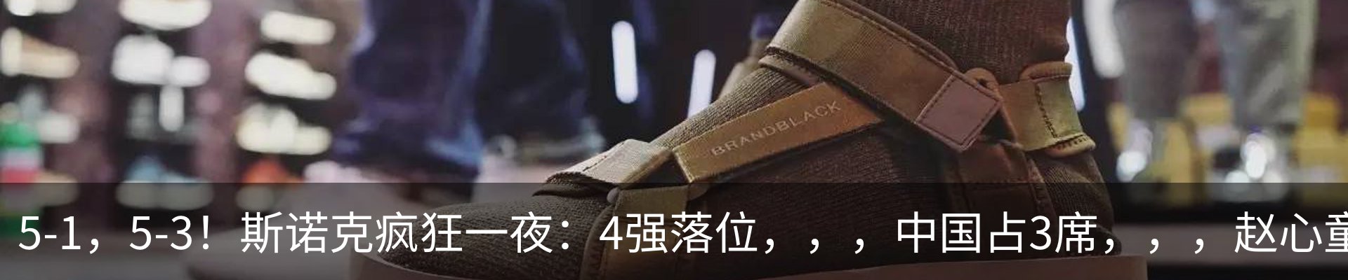 资讯动态